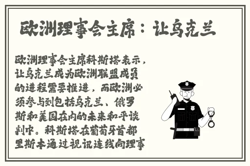 51网曝热门事件黑料网址