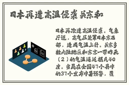 一边下奶一吃敷面膜电视剧