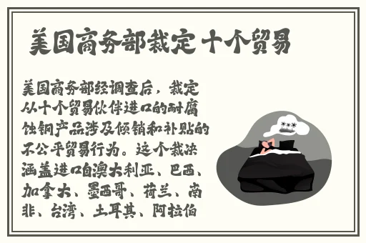 病勤楼栋肉动漫在线第1季第一集